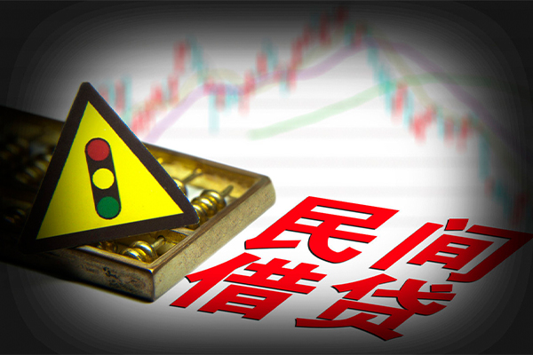 北京借钱网_北京贷款当天放款_北京贷款私人借贷当天放款 北京借钱网_北京贷款当天放款_北京贷款私人借贷当天放款